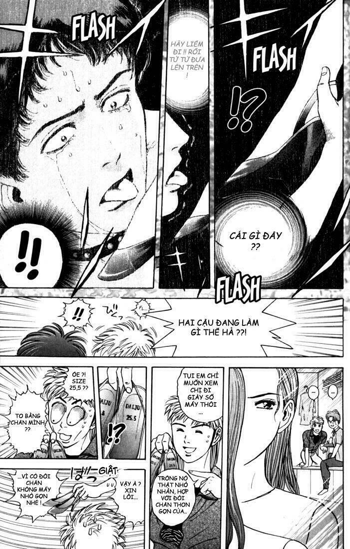 Psychometrer Eiji: Chapter 18