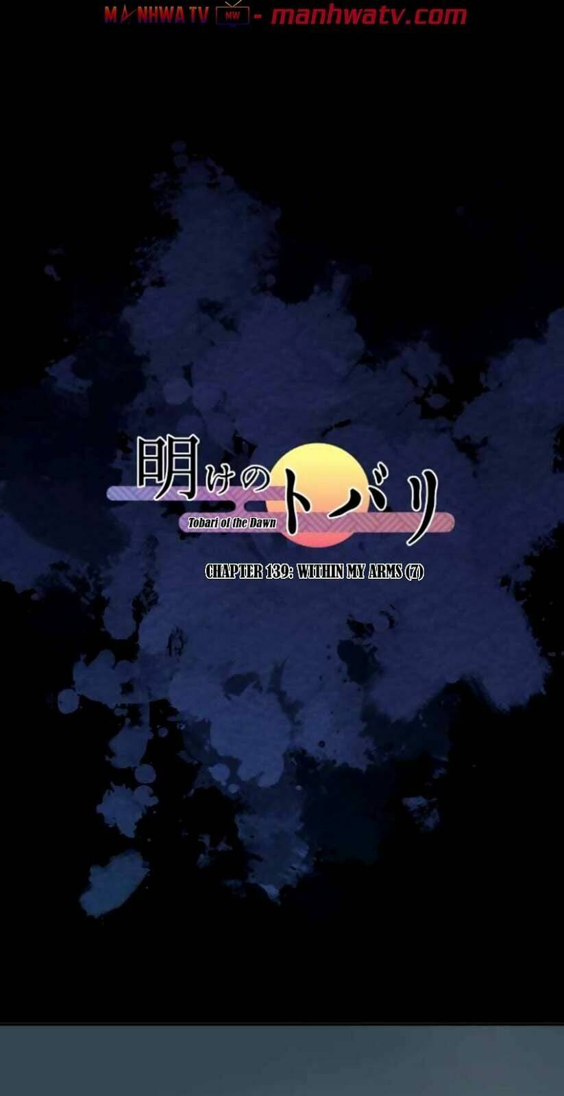 Ake No Tobari: Chapter 139