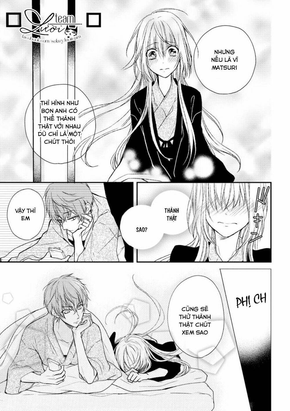Netsuai Prince - Onii-Chan Wa Kimi Ga Suki: Chapter 3