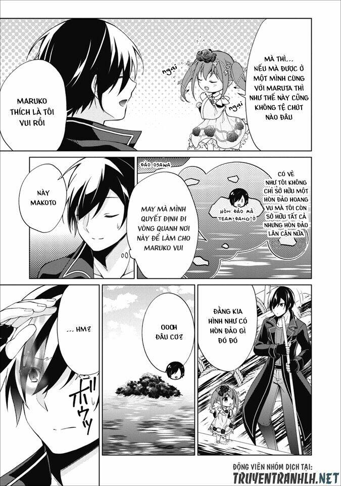 Shingan No Yuusha: Chapter 20