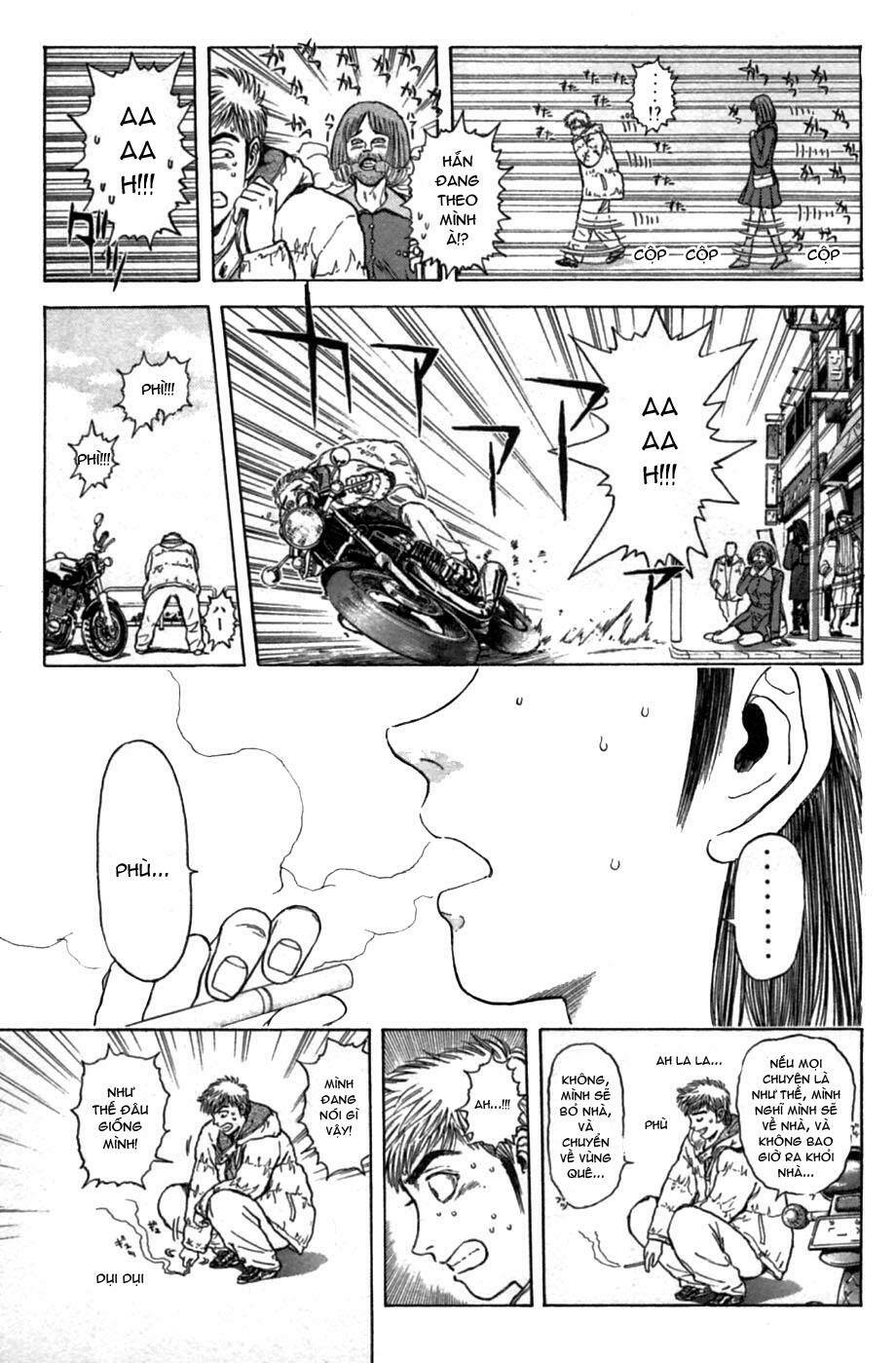 Psychometrer Eiji: Chapter 43