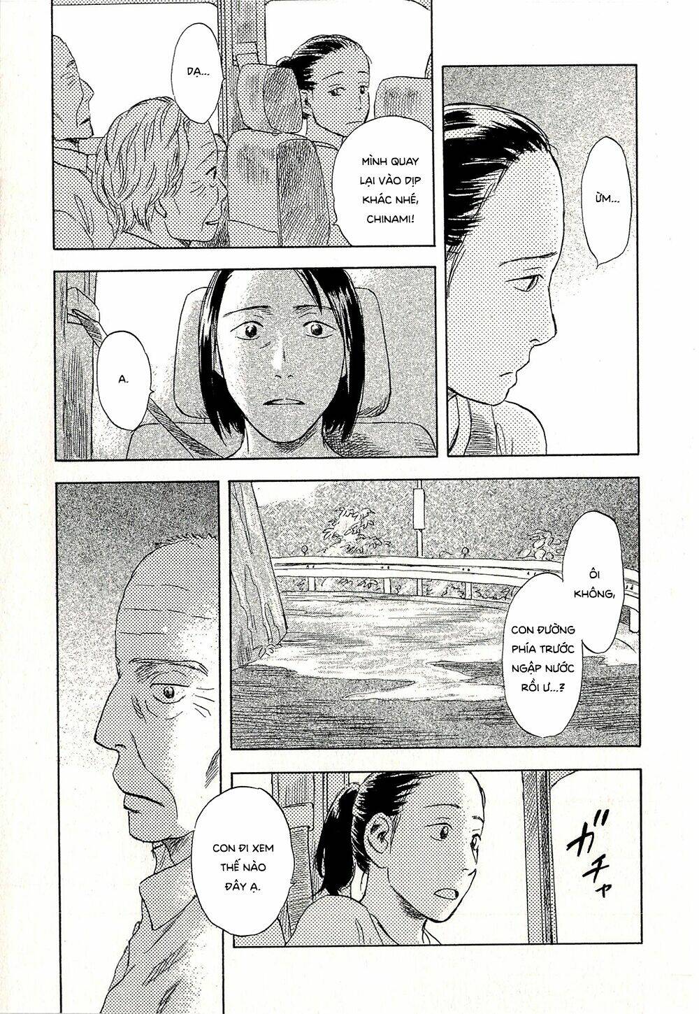 Suiiki: Chapter 10