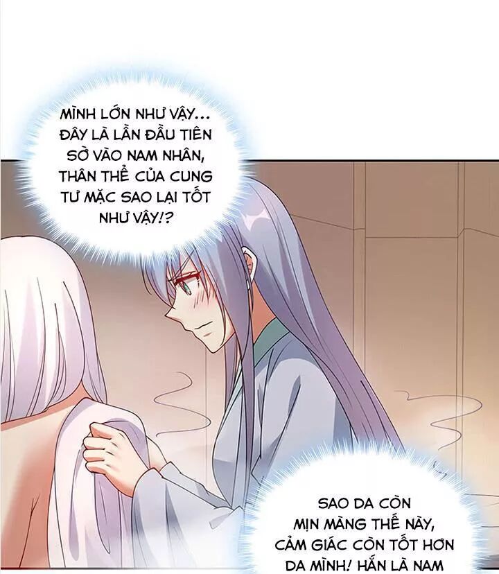 Đô đốc đại nhân sủng thê kí: Chapter 97: Đừng phát ra âm thanh xấu hổ như vậy
