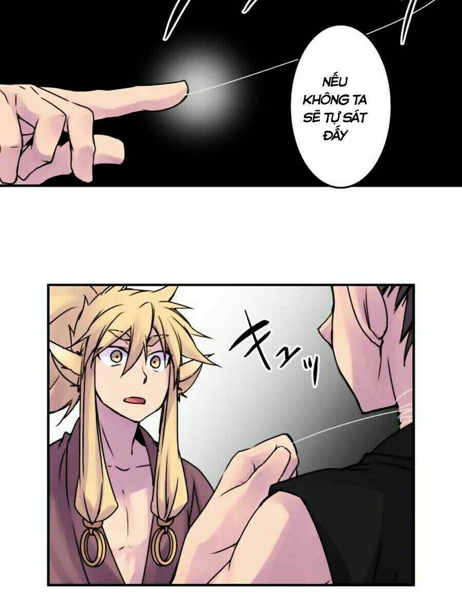 Ake No Tobari: Chapter 43