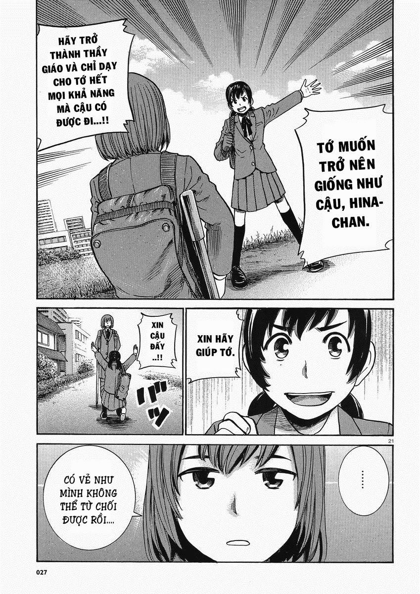 Não Phẳng Siêu Năng Lực: Chapter 29