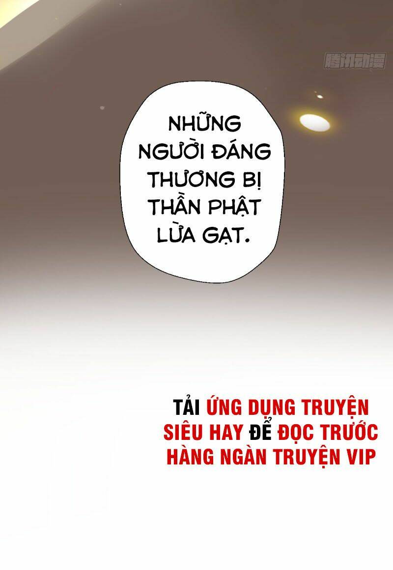 Tà Du Ký: Chapter 12