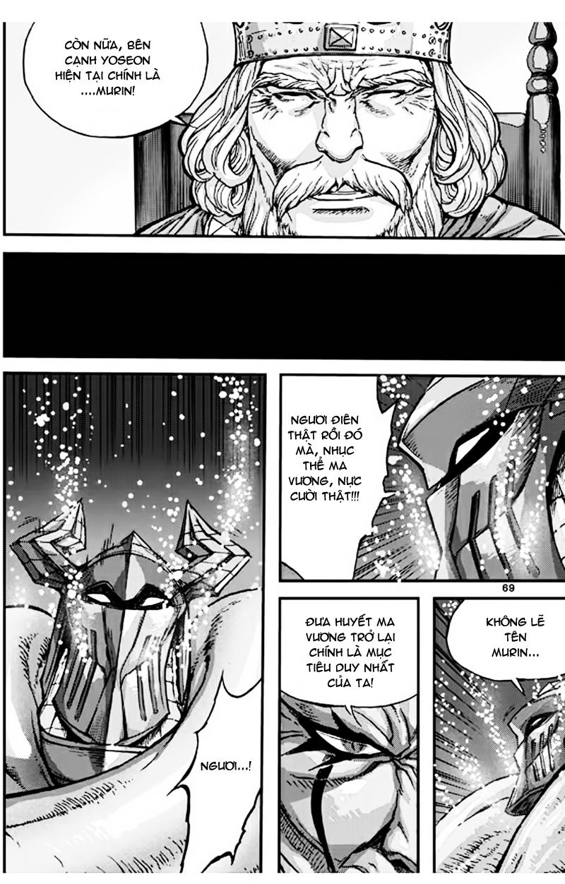 Diêm Đế: Chapter 52.3