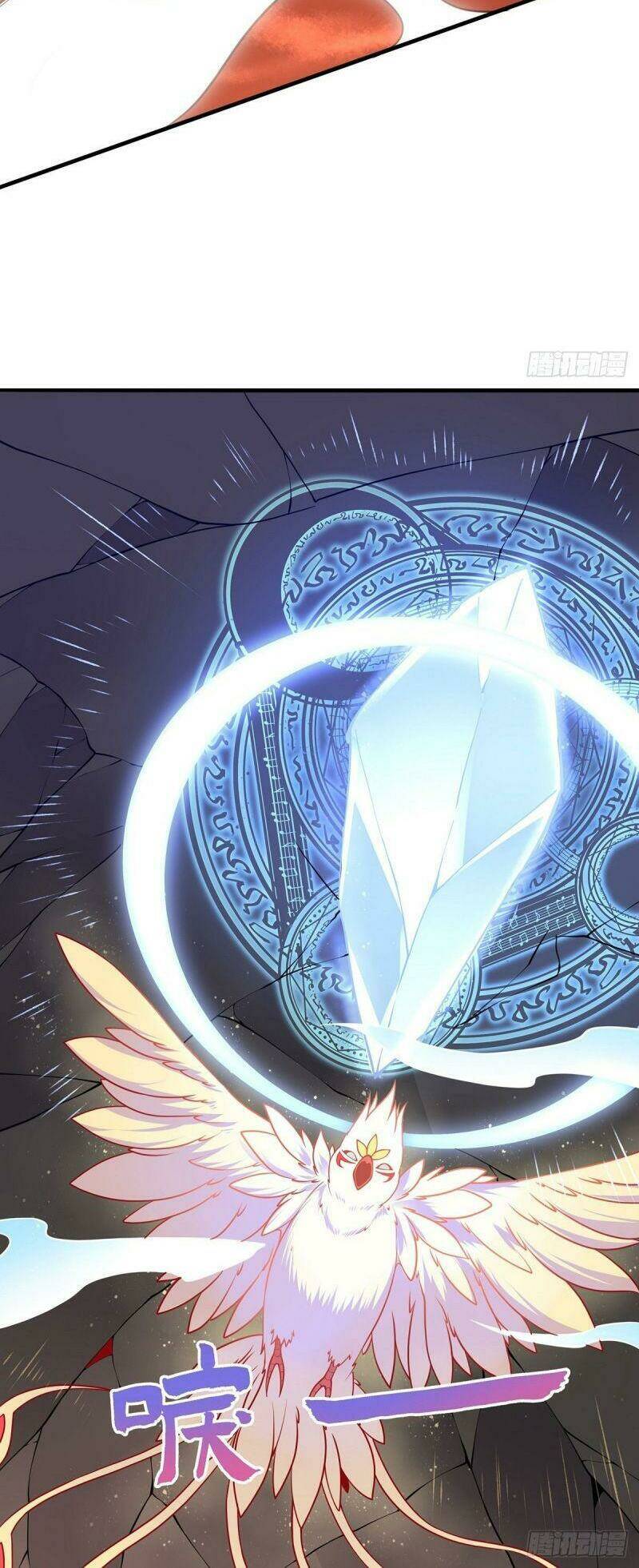 Lực Bạt Sơn Hà Hề Tử Đường: Chapter 19