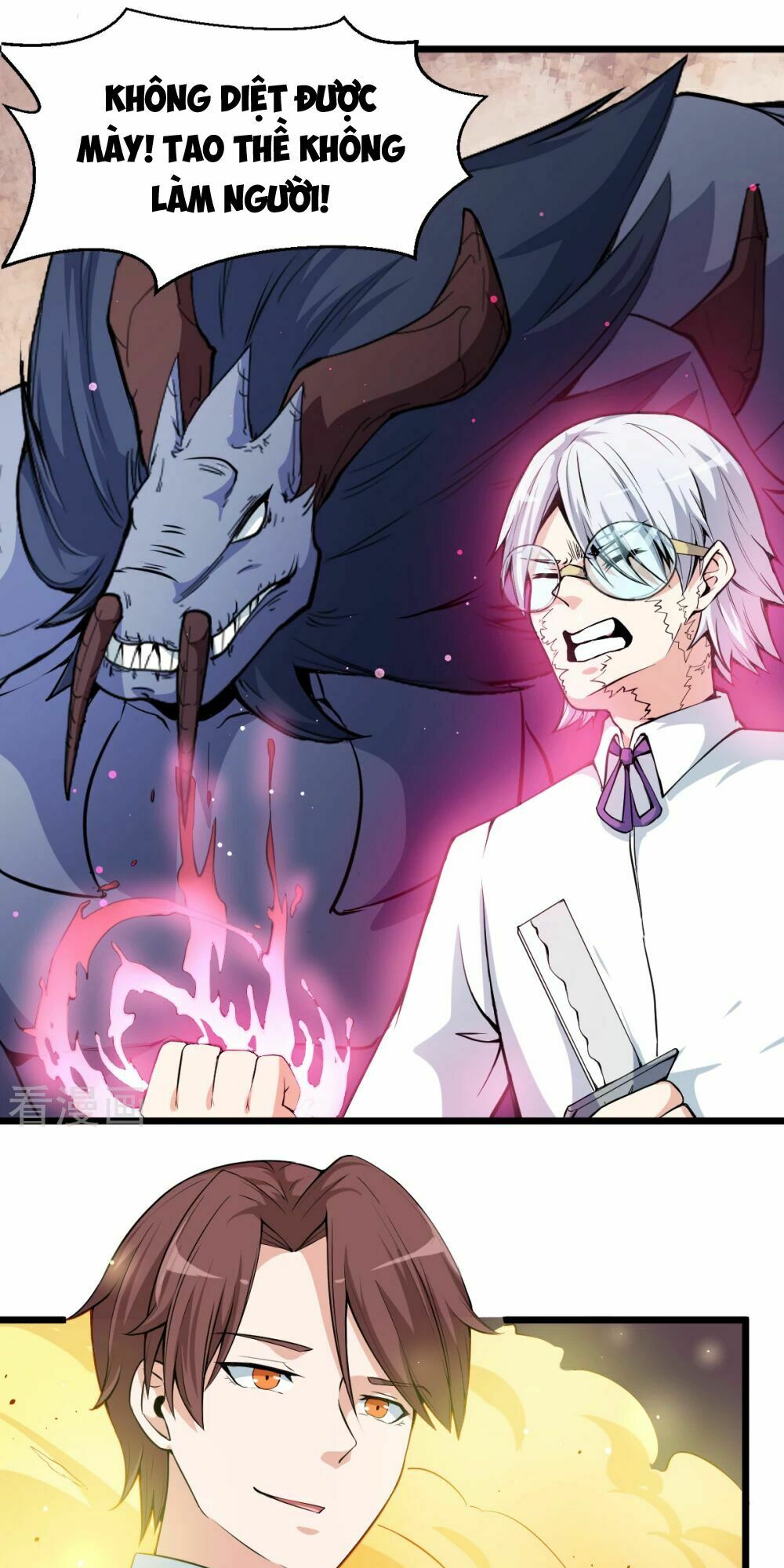 Vườn Trường Cuồng Sư Hệ Thống: Chapter 8