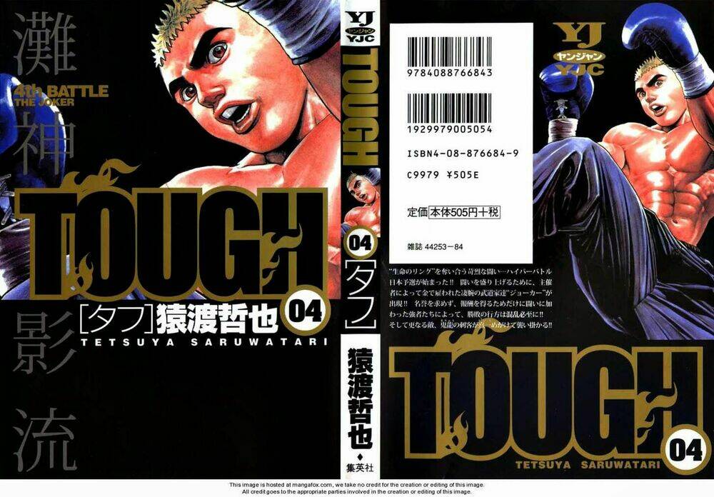 Tough - Miyazawa Kiichi: Chapter 32