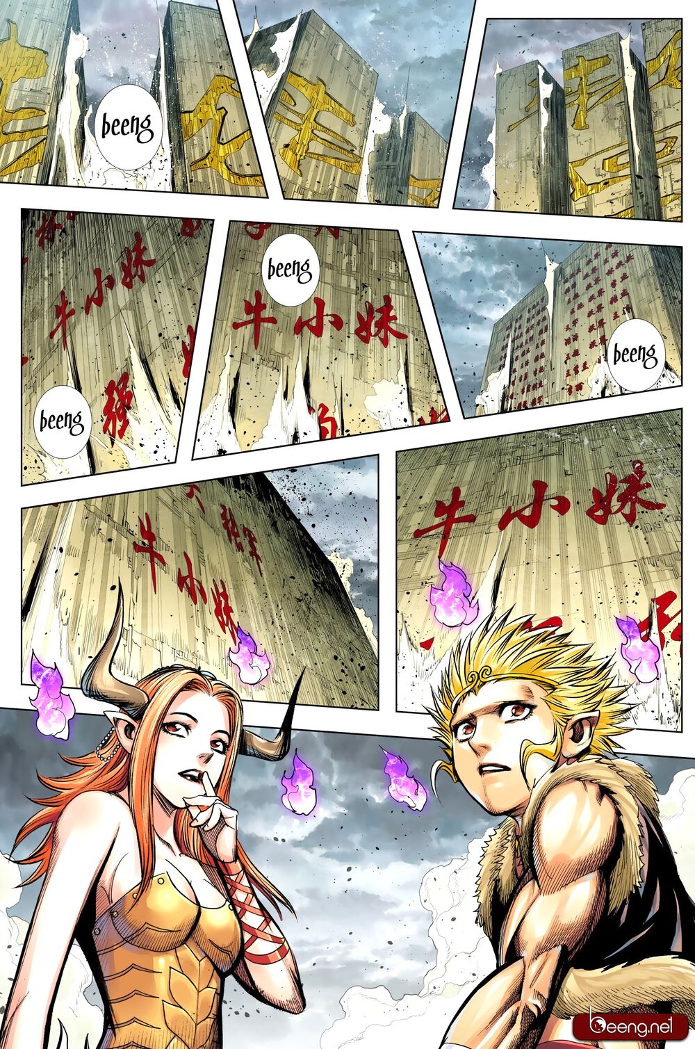 Tây Du: Chapter 215