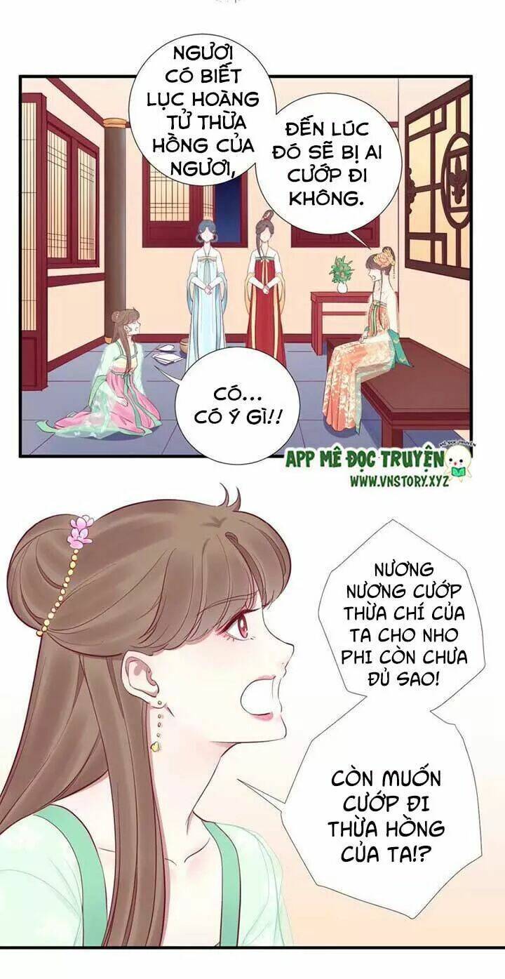 Hoàng Hậu Bận Lắm: Chapter 46