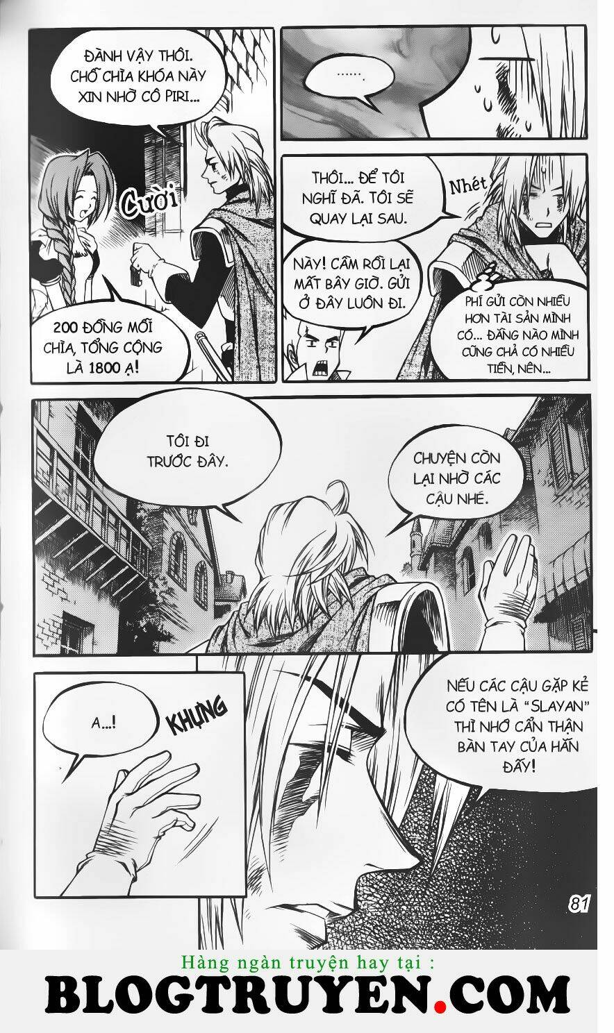 Yureka Lost Saga: Chapter 151