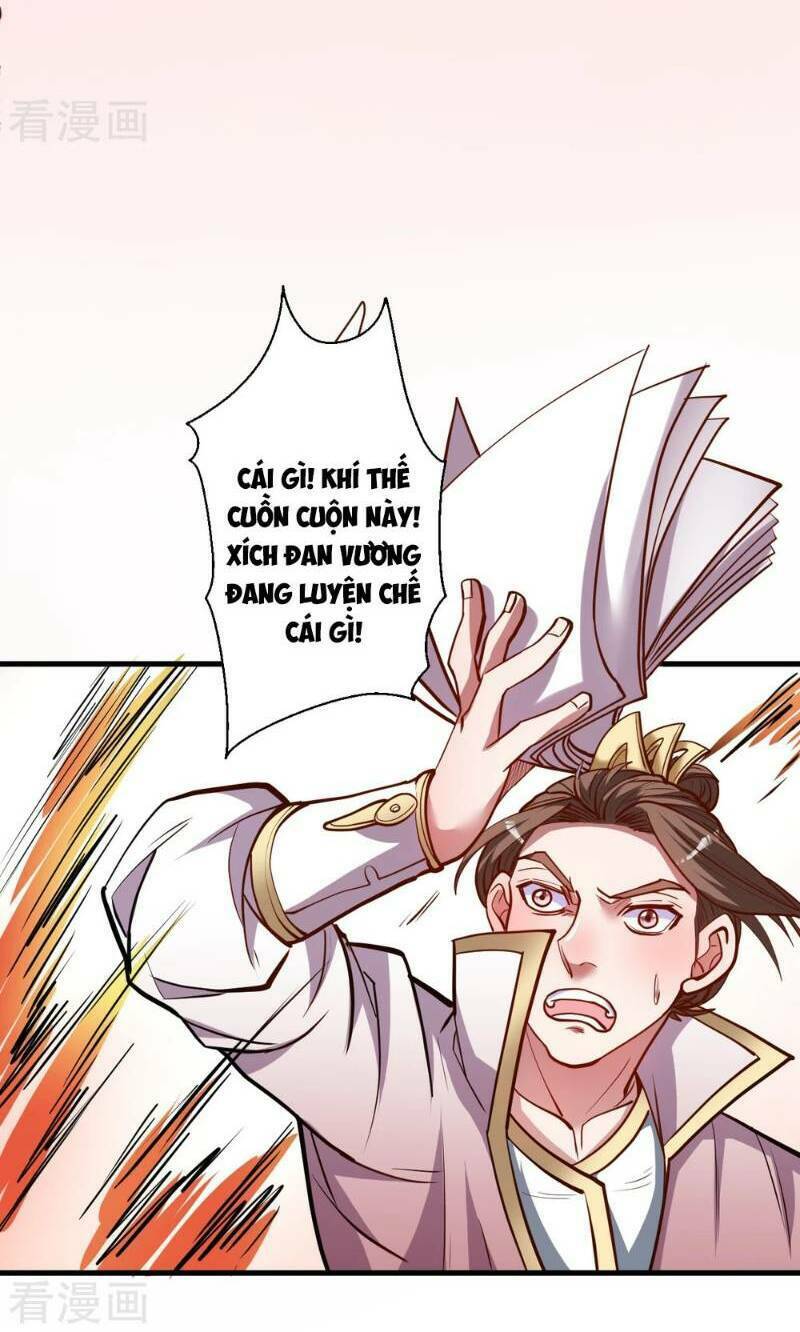 Tối Cường Đại Biểu Hoàng Kim Thận: Chapter 42