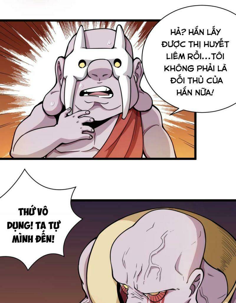 Hộ Hoa Cao Thủ Tại Vườn Trường: Chapter 141
