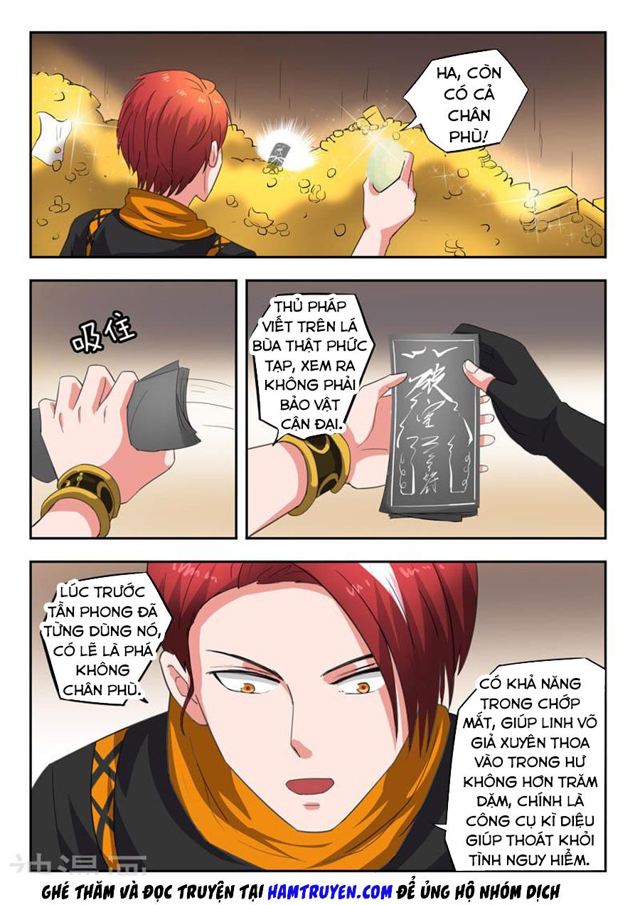 Võ Thần Chúa Tể: Chapter 346