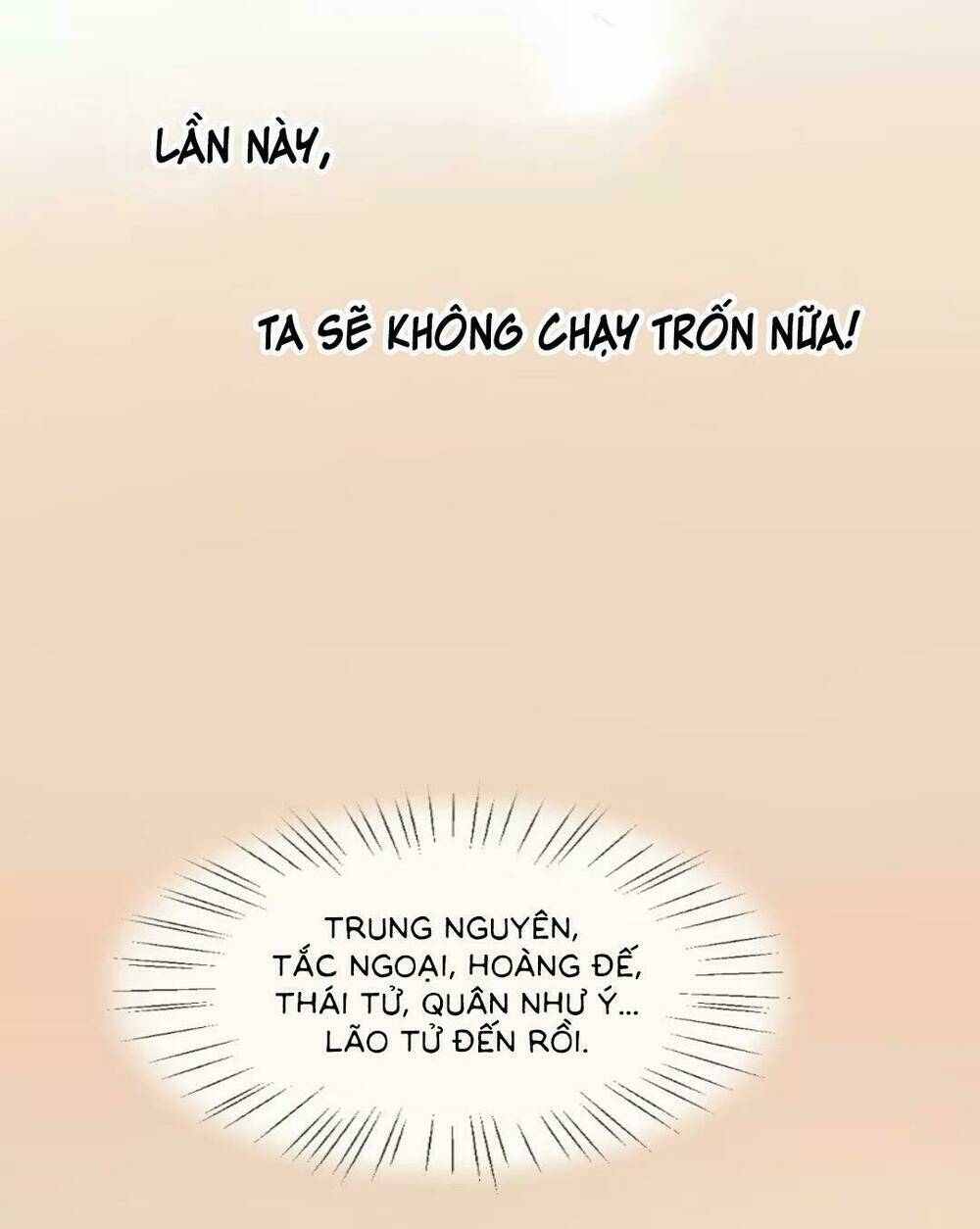 Bồng Sơn Viễn 2: Chapter 0