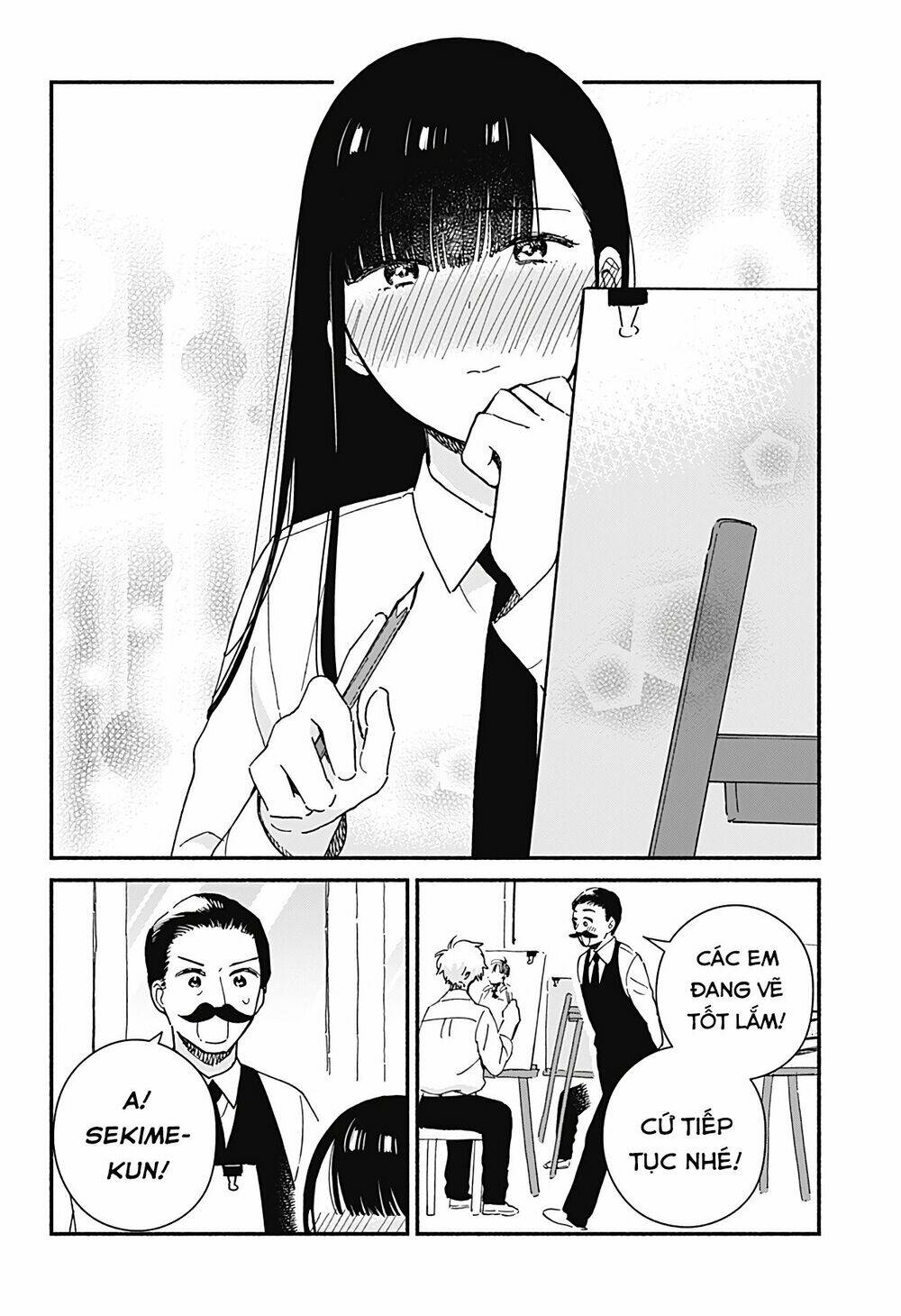 Sekimen Shinaide Sekime-San: Chapter 15