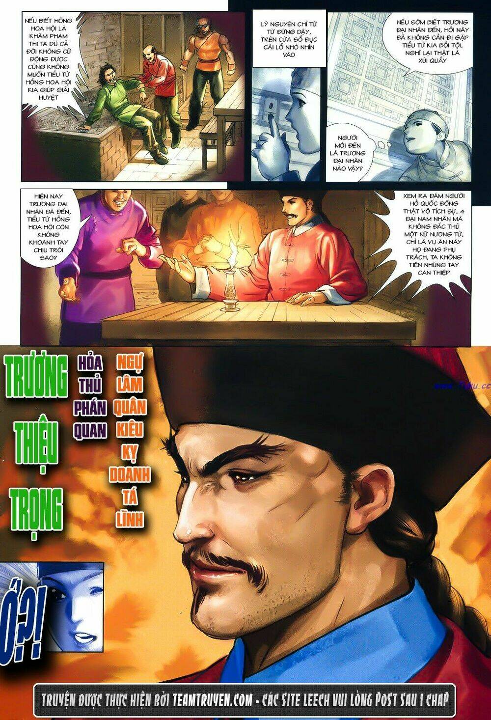 Thư Kiếm Ân Cừu Lục: Chapter 4