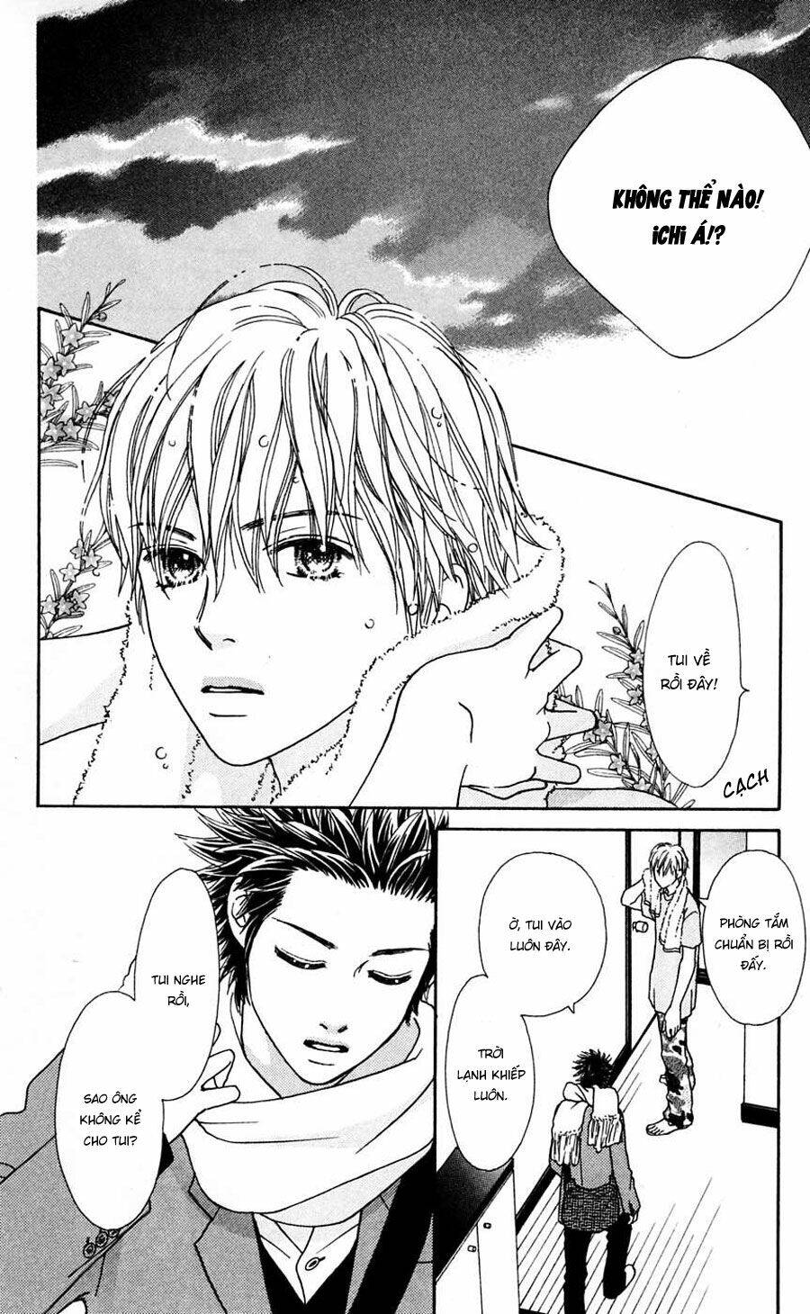 Cô Láng Giềng: Chapter 99