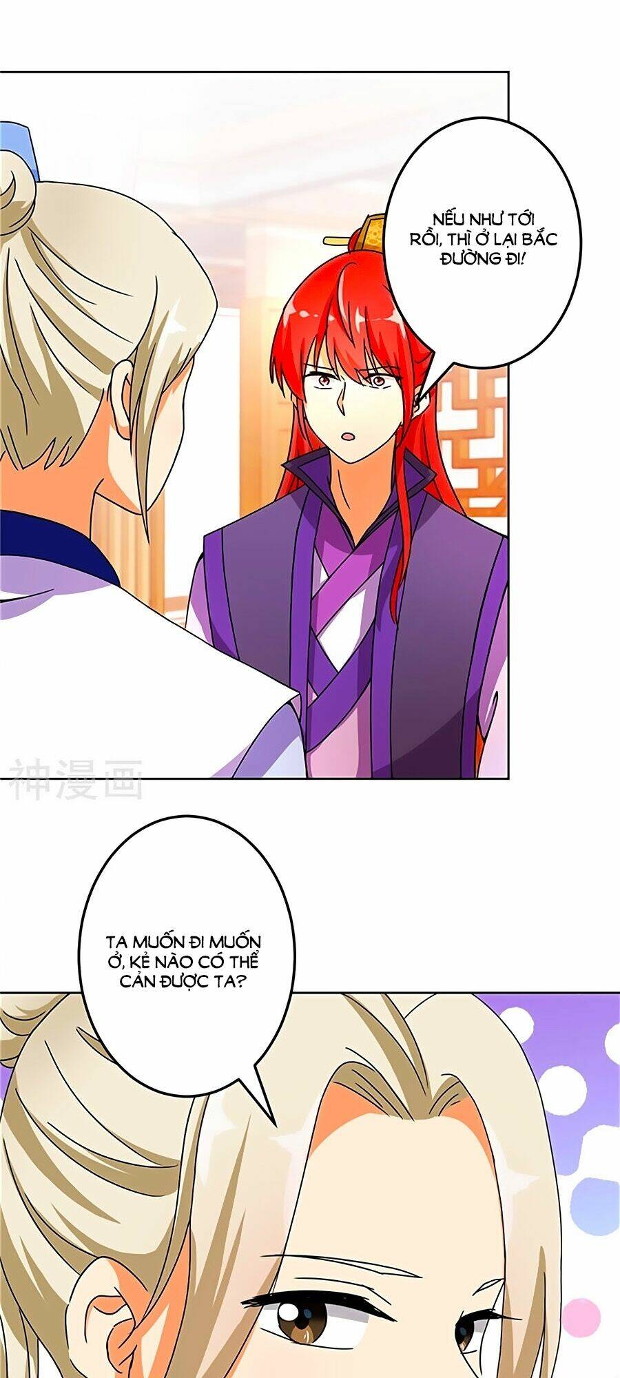 Vương Gia! Ngươi Thật Bỉ Ổi: Chapter 461