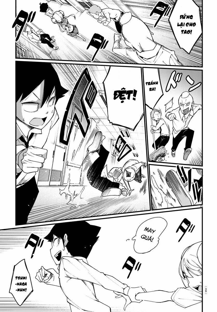 Ashigei Shoujo Komura-San: Chapter 1