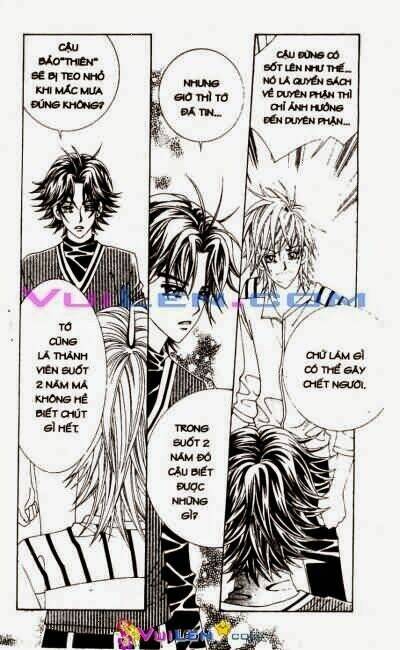 Cặp Đôi Kỳ Lạ: Chapter 5