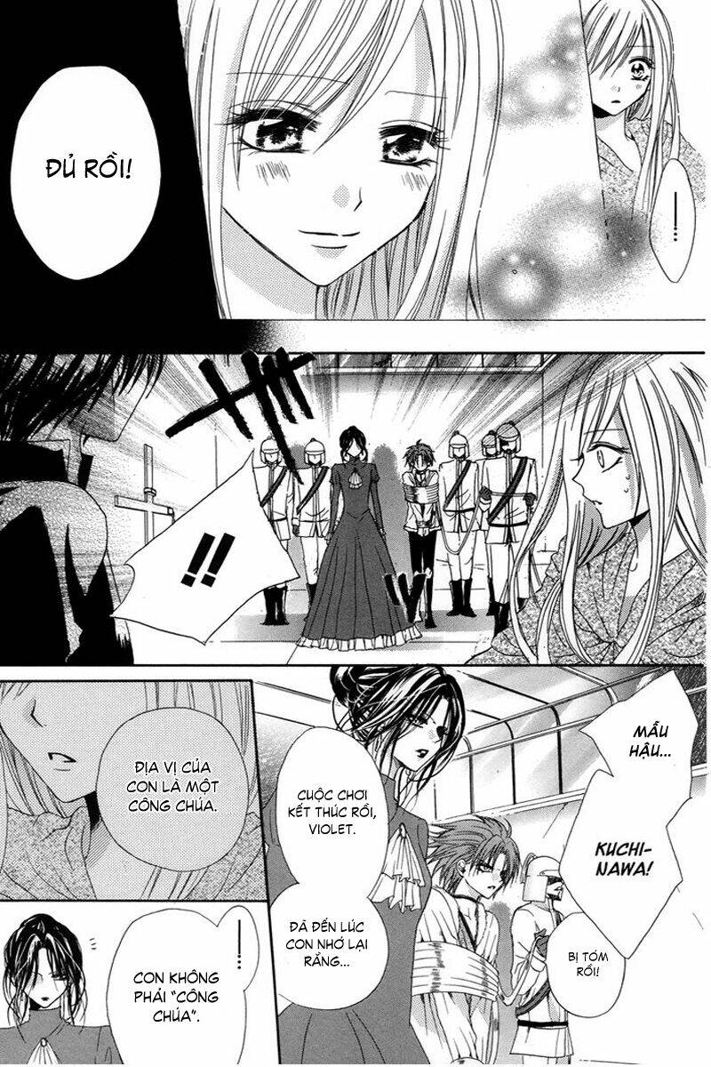 Himegimi To Sanbiki No Kemono: Chapter 1