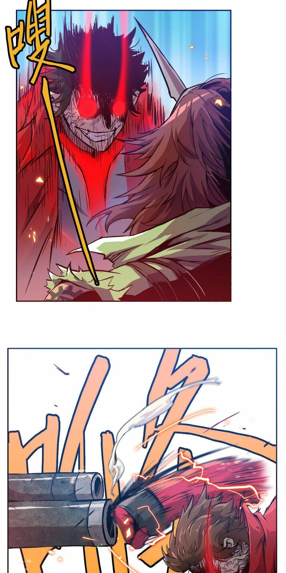 Tinh Nguyên Chi Môn: Chapter 5