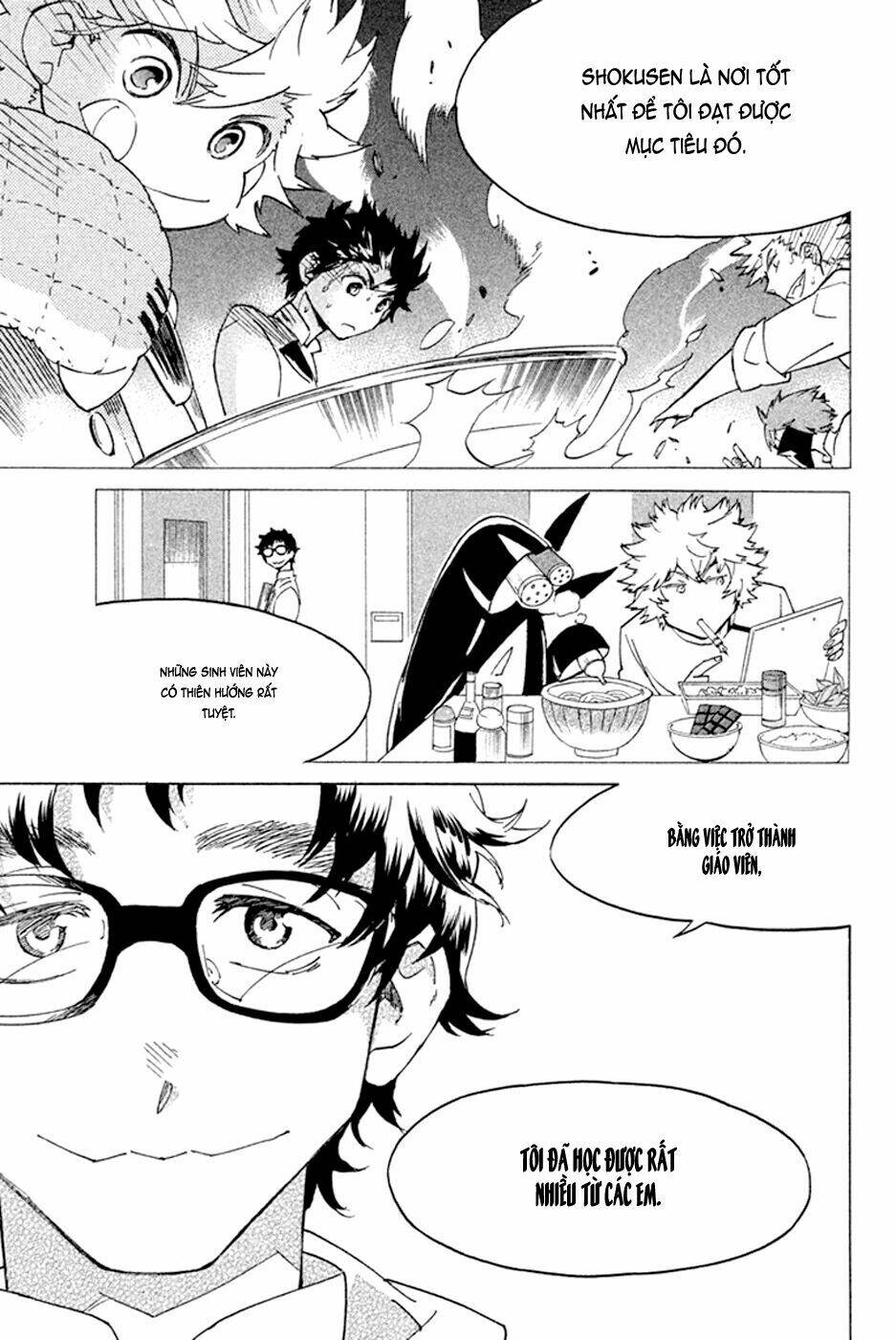 Hell\’s Kitchen: Chapter 46