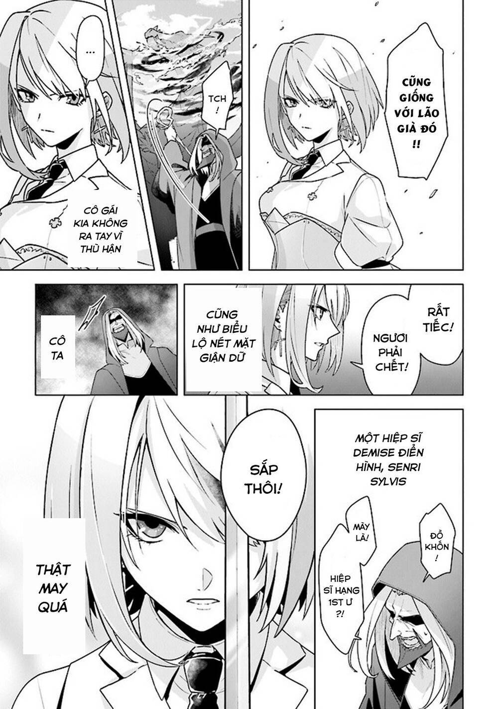 Triệu Hồi Để Trở Thành Chúa Tể Của Cung Điện Bóng Tối: Chapter 9