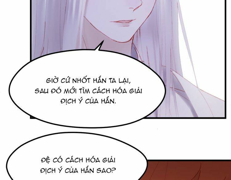 Lượm Được Một Tiểu Hồ Ly 2: Chapter 51.5