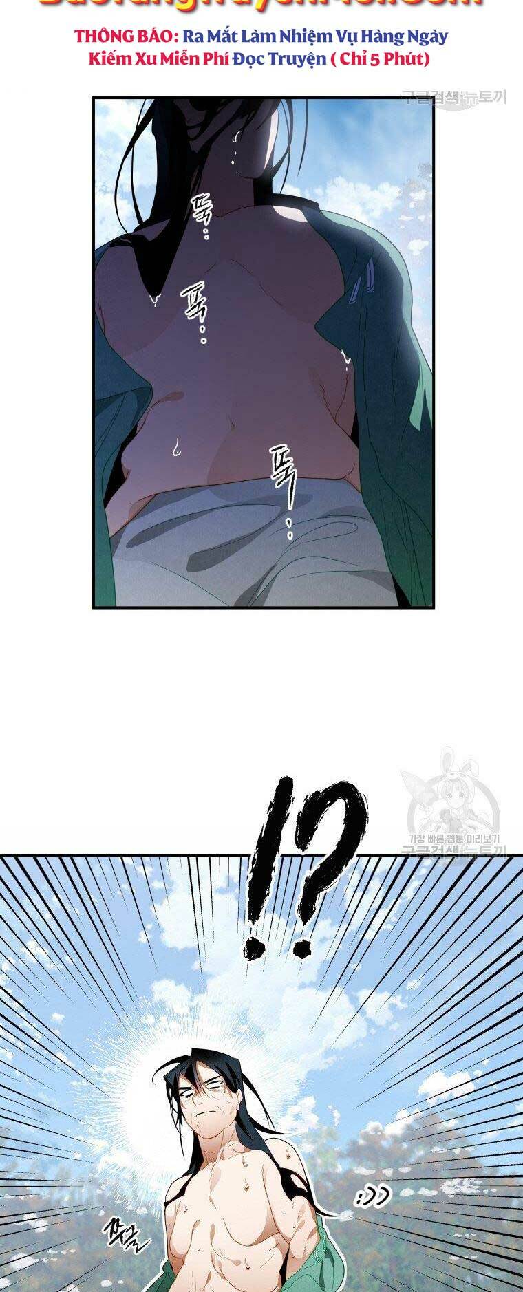 Thời Đại Hoàng Kim Của Thiên Kiếm: Chapter 12