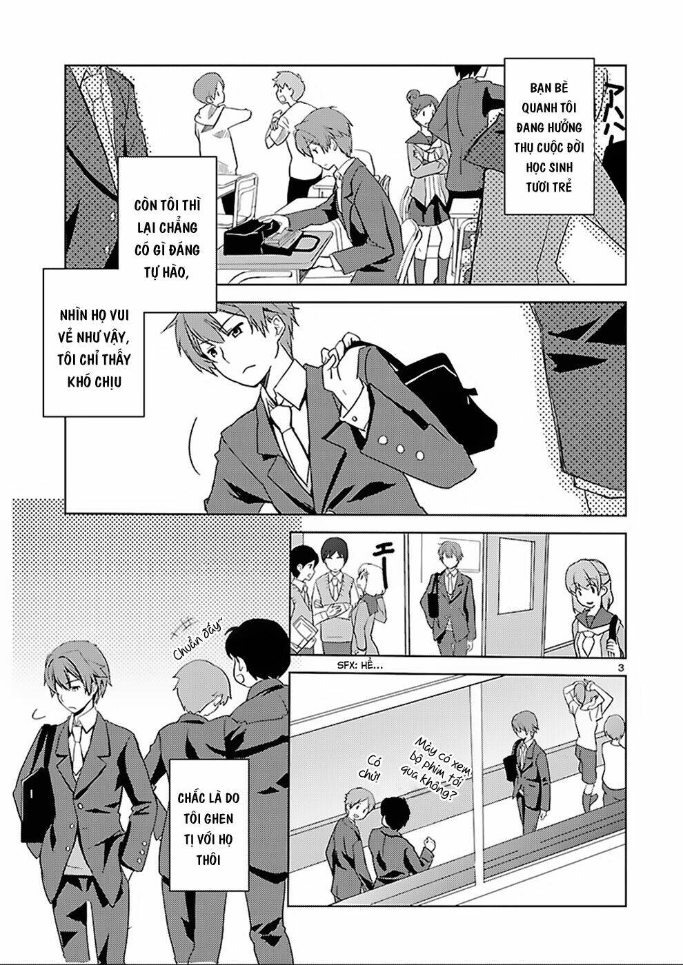 Shinonome Yuuko Wa Tanpen Shousetsu O Aishite Iru: Chapter 0