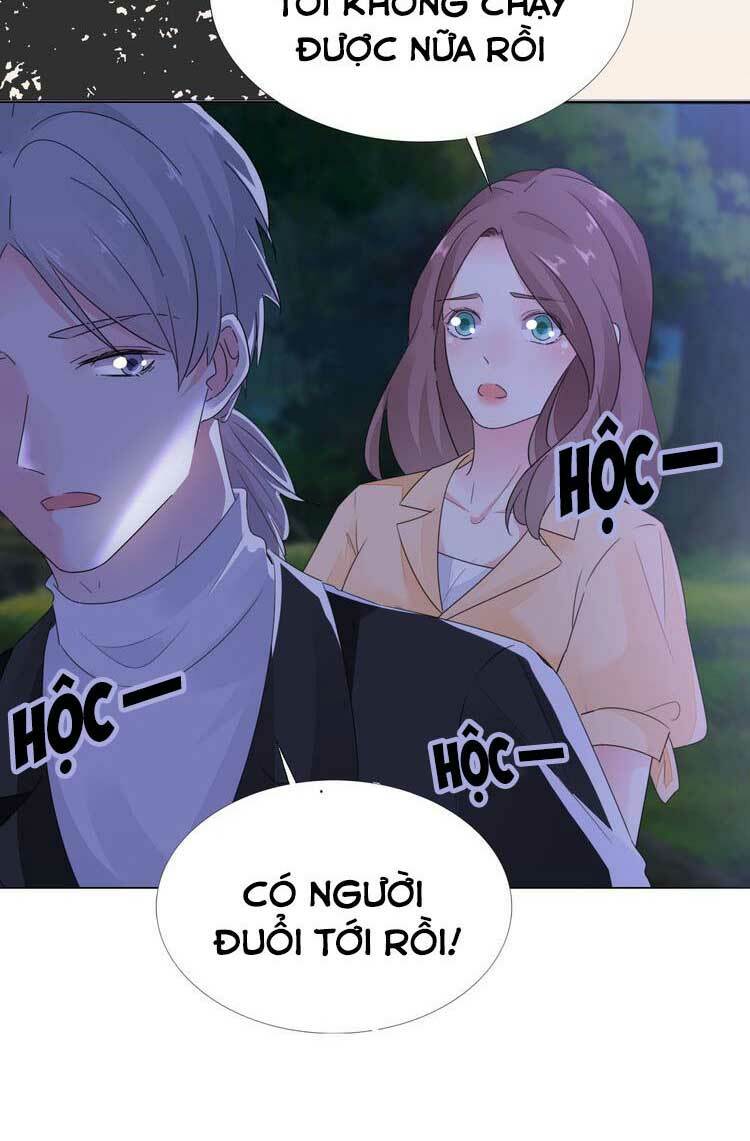 Điều Ước Sủng Ái Bất Bình Đẳng: Chapter 97.1