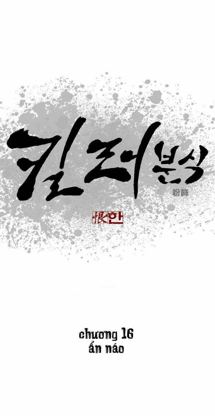 Quán Ăn Sát Thủ: Chapter 16