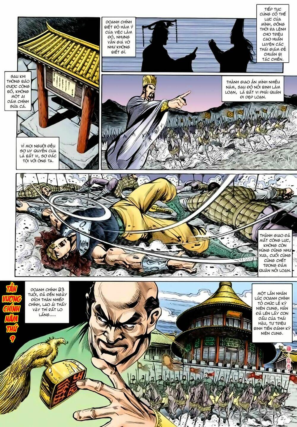 Thiên Tử Truyền Kỳ 2 - Tần Vương Doanh Chính: Chapter 67