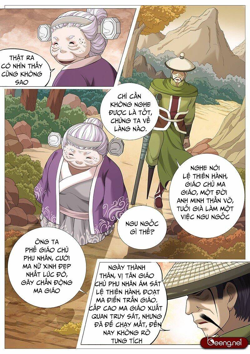 Mục Thần Ký: Chapter 10