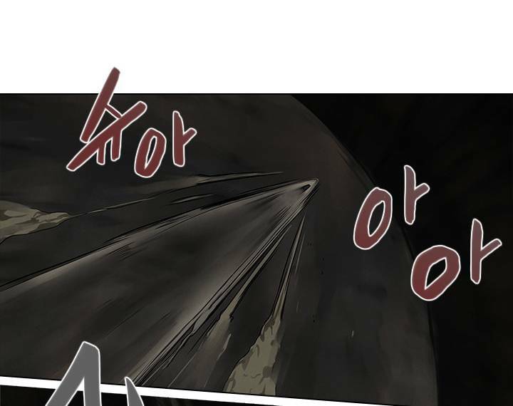 Người Cống Hiến: Chapter 37