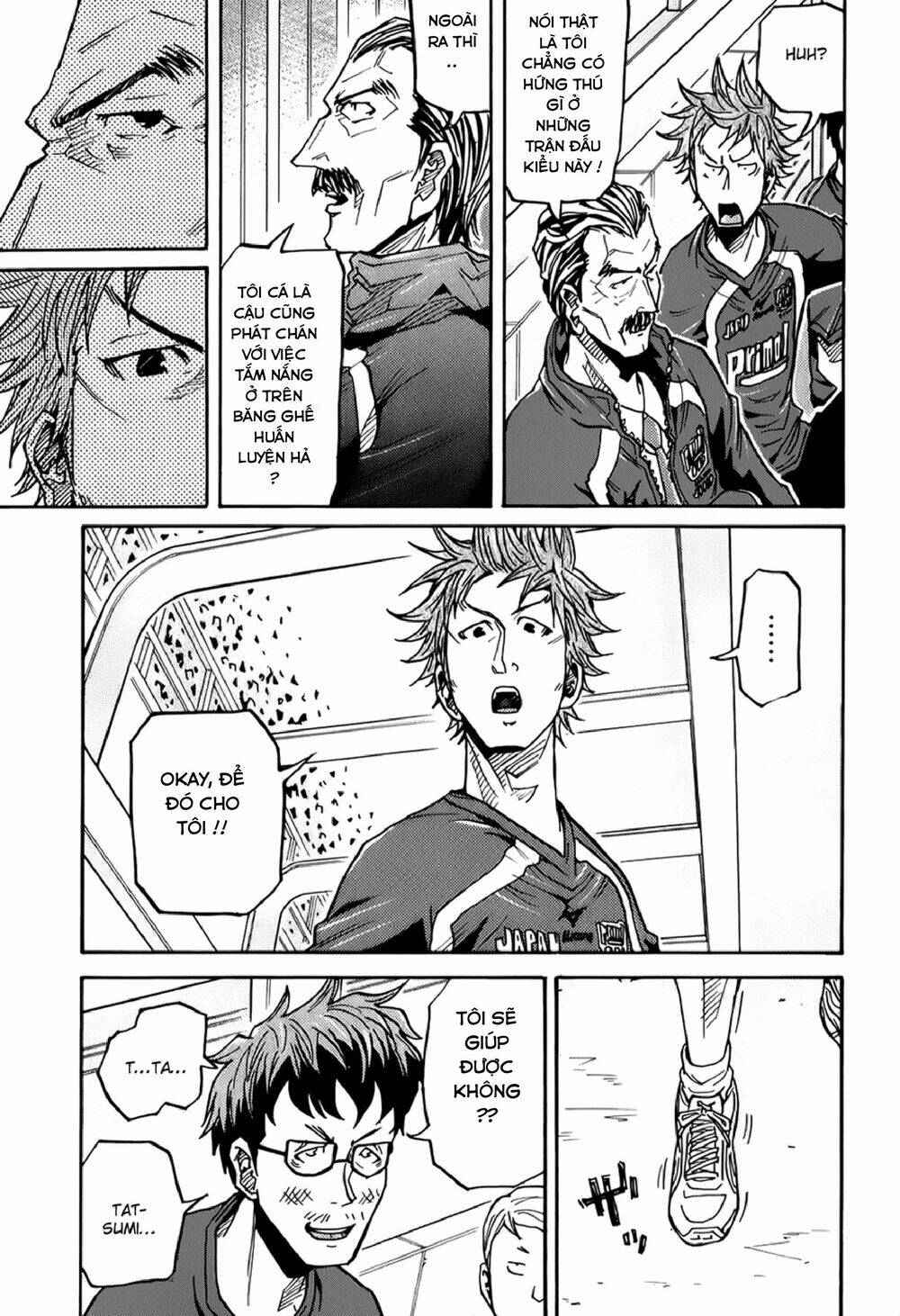 Giant Killing: Chapter 126