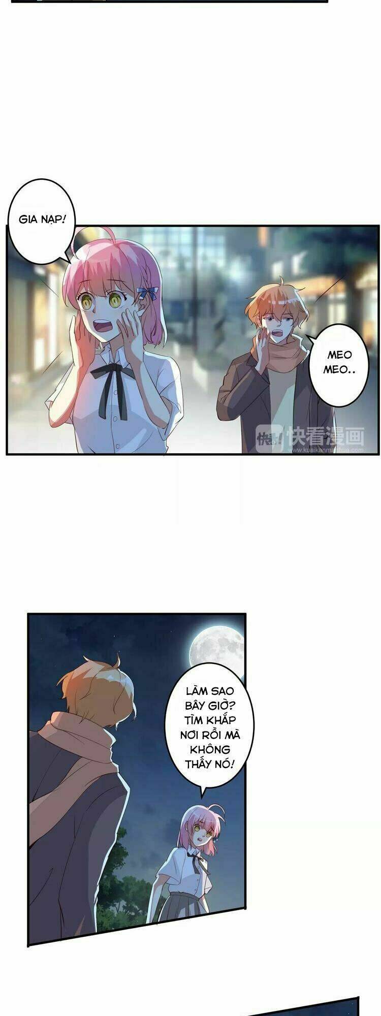 Ân Huệ Của Quỷ Vương: Chapter 14