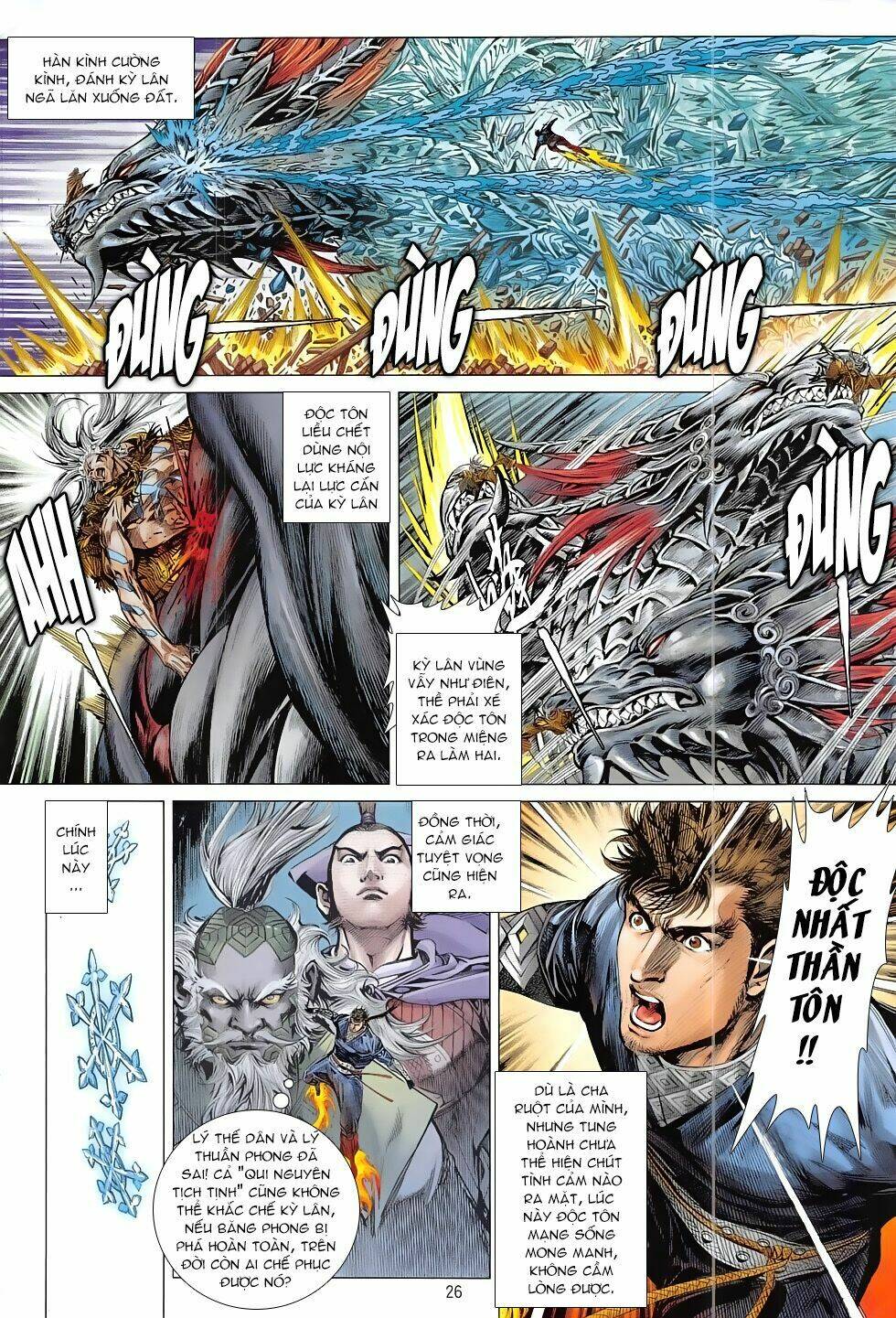 Thiết Tướng Tung Hoành: Chapter 194