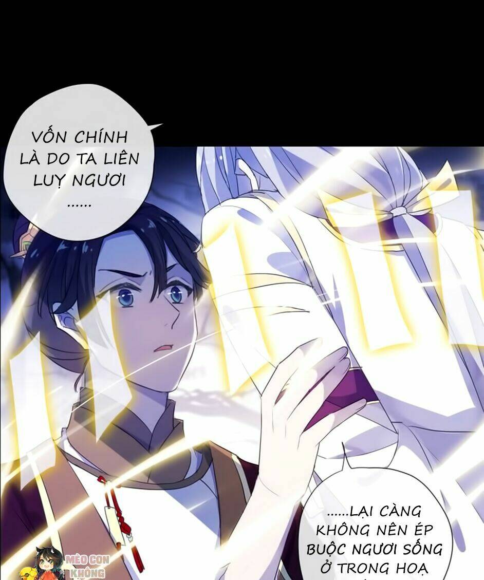 Bách Yêu Dị Văn: Chapter 78