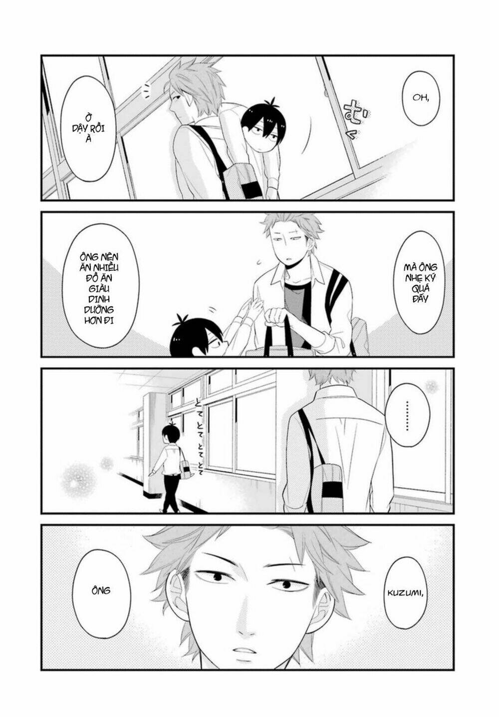 Kusumi-Kun, Kuuki Yometemasu Ka?: Chapter 3