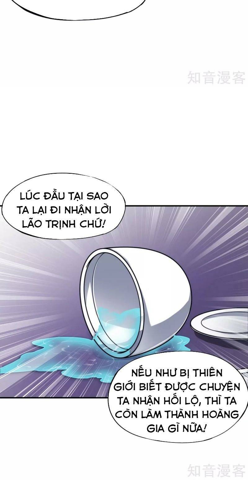 Vòng Bạn Bè Mạnh Nhất Của Tiên Giới: Chapter 33