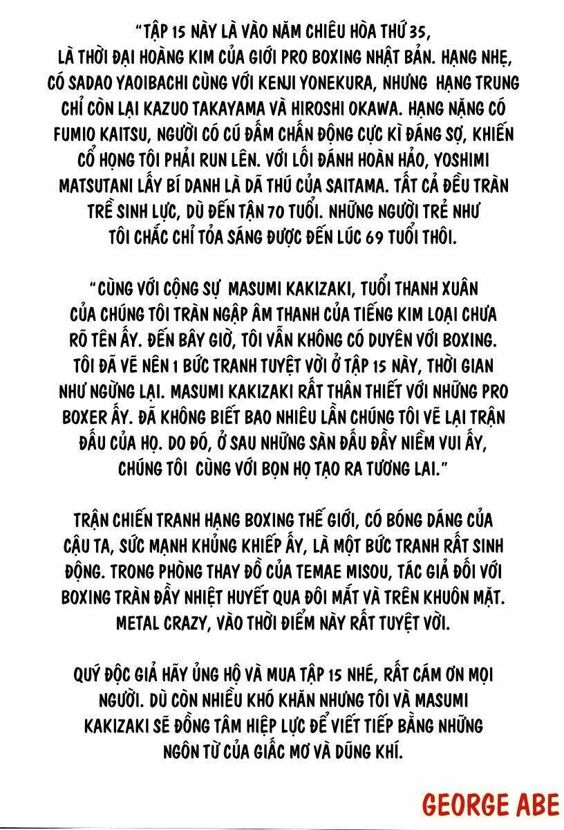 Rainbow: Chapter 160