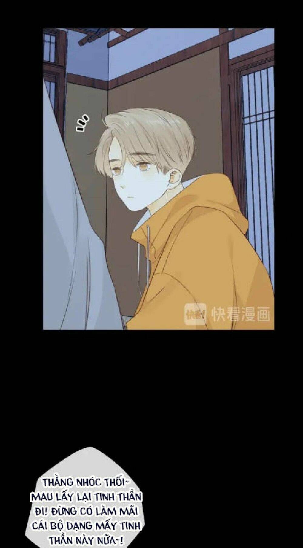 Cô Ấy Không Đáng Yêu: Chapter 89