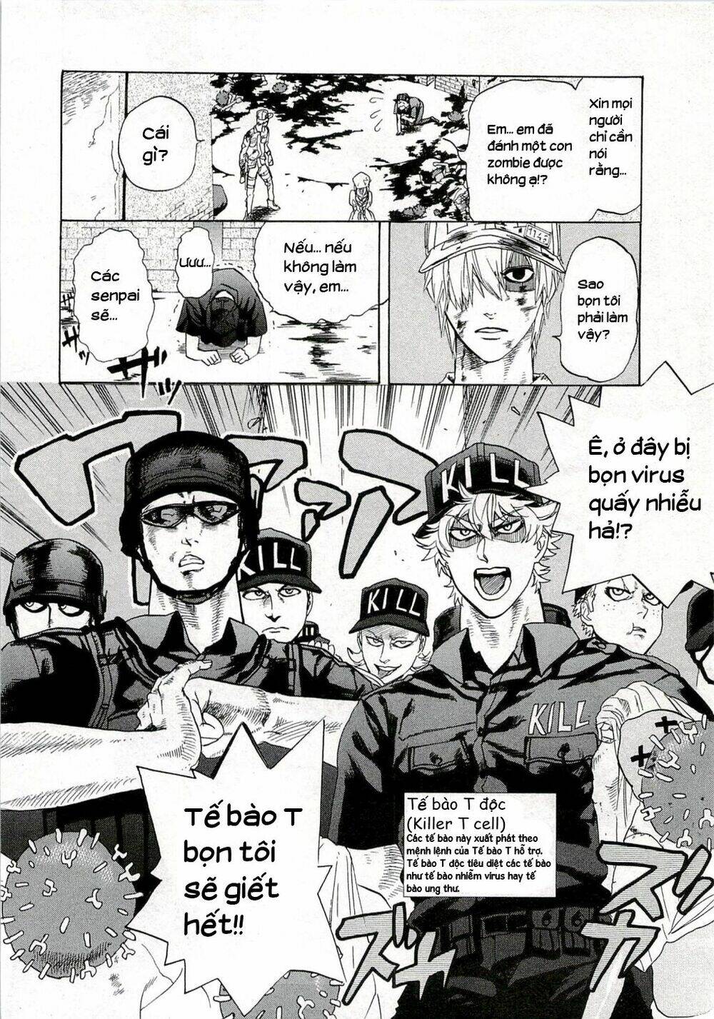 Hataraku Saibou!: Chapter 3