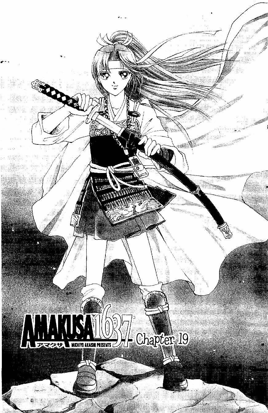 Amakusa 1637: Chapter 19
