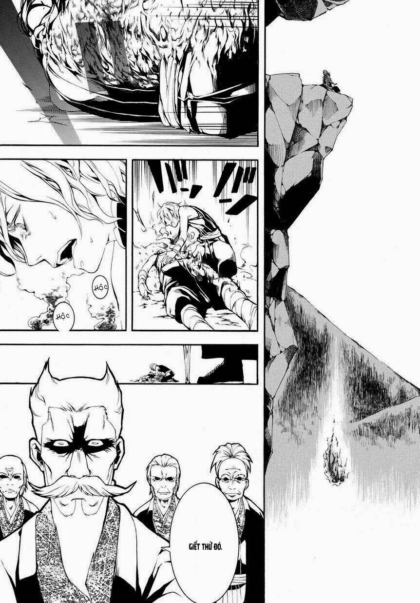 Donten Ni Warau Gaiden: Chapter 4